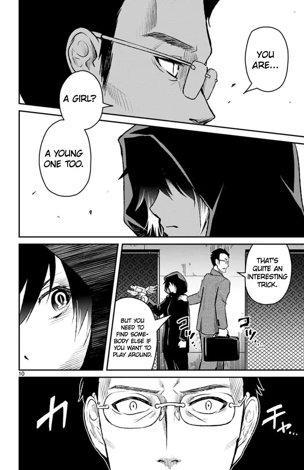 Mahou Shoujo Site Sept Chapter 4 10